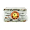 Image de Terrine FW 350 x11 + 1 gratuite LE PARFAIT
