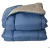 Image de Couette chaude microfibre bicolore 400 gr/m2 Bleu Pétrole 140x200 cm