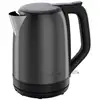 Image de Bouilloire Moulinex Subito By5s08e0 1.7l Inox Noir