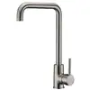 Image de Rousseau robinet mitigeur de cuisine kiloo - sans douchette - gris inox