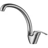 Image de Edouard Rousseau - Mitigeur Evier NEWBURY - Inox