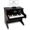 Image de Piano 18 Touches - 32 X 30 X 25 Cm - Noir