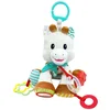Image de Peluche d'activités SOPHIE LA GIRAFE