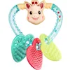 Image de SOPHIE LA GIRAFE Hochet coeur