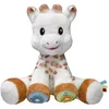 Image de Jeu SOPHIE LA GIRAFE
