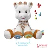 Image de Sophie La Girafe Peluche Touch And Music en occasion ou reconditionné