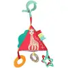 Image de Jouet d'éveil Tri'activités SOPHIE LA GIRAFE