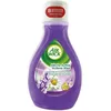 Image de Désodorisant mèche active 2 en 1 - lavande