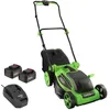 Image de Tondeuse à gazon sans fil batterie 18V - Largeur 38cm Hauteur de coupe 25-65mm - Surface 500m² - 2 Batteries grande capacité 4Ah