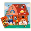 Image de Djeco Puzzle En Bois Puzzle À Étages Chez Moo Fsc Jouet Animaux