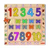 Image de Puzzle chiffres - DJECO - Animaux - Bébé - Moins de 100 pièces - Jaune - Mixte