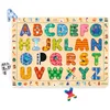Image de Djeco Puzzle En Bois Abc International Jouet Éducatif Fsc