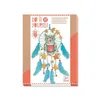 Image de Kit Do It Yourself - Attrape-rêve - Chouette - 14 pcs - Bleu - Intérieur - Mixte