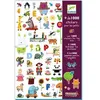 Image de 1000 stickers pour les petits