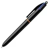 Image de Stylo à bille rétractable 4 couleurs - BIC - PRO - Rechargeable - 04 mm - Encre 4 couleurs