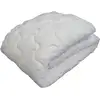Image de Couette Chaude Douceur Absolue 200x200 Cm Blanc