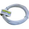 Image de Fil à linge en plastique - D: 2.2 cm - 15 m blanc
