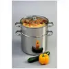 Image de Couscoussier 28 Chambord 15l Inox Beka - 12230024