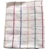 Image de TISSAGES DE BEAULIEU Serpillière bi-matières - 50x60 cm - blanc