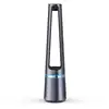 Image de Purificateur Ventilateur 2 En 1 Rowenta Eclipse Qu5030f0 33 W Argent