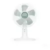 Image de Rowenta - ventilateur de table 35cm 22w blanc vu2740f0 - VU2740F0