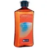 Image de LAMPE BERGER VENT DOCEAN