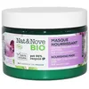 Image de Nat &amp Nove Bio Soins Capillaires Masque Nourrissant 3 en 1 Cheveux Bouclés Frisés 300ml