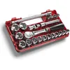 Image de Coffret douilles - FACOM - 21 pièces 1/2 6 pans - DBOX - Dimensions 340 x 179 x 58 mm