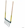 Image de Griffe Biogrif' naturOvert 50 cm - LEBORGNE - 320301