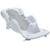 Image de Fauteuil de Bain évolutif TIGEX - Anatomy - Mixte - 0 mois - Matière souple et antidérapante