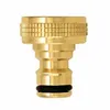 Image de Nez de robinet - BOUTTE - 15 x 21 - Laiton - 15 x 21 - Pour robinet