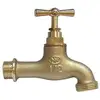 Image de Robinet Boutte 2103315