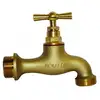 Image de Robinet Boutte 2103339