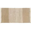 Image de Tapis déco en coton beige et blanc à franges 60x120cm - FUTURE HOME - JULIE