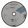 Image de Disque à tronçonner BOSCH à moyeu plat Standard Pour le Métal 230X3 MM - 2608603168
