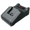 Image de Chargeur AL36V-20 Lithium-Ion BOSCH pour batteries 36V - F016800313