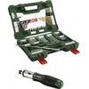 Image de Coffret de forets et embouts - BOSCH - 2607017311 - 91 pièces - Perçage et vissage