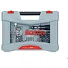 Image de Ensemble de forets - BOSCH - Premium X-Line - 24 pcs - Acier inoxydable - Pour béton métal bois