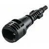 Image de Bosch Adaptateur pour accessoires Kärcher - F016800575