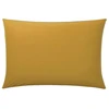 Image de Taie D'oreiller Bicolore En Viscose De Bambou, Écorce - 50 X 70 Cm - Gris Carbone/jaune Moutarde