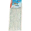 Image de Recharge housse lave-sol en coton