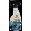 Image de Nettoyant Tissus et Moquettes Sans Eau - ABELAUTO