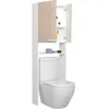 Image de Meuble étagères WC - Décor Chêne et Blanc - 2 portes - Salle de bain / buanderie - L642 x P218 x H184 cm - MADE IN FRANCE