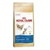 Image de Royal Canin Siamese 38 - Croquettes - 2 kg