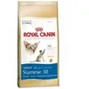 Image de Royal canin breed nutrition siamese 38 4 kg