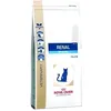 Image de Royal Canin Veterinary Diet Chat Renal Special 2kg