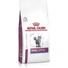 Image de Royal Canin Veterinary Diet Renal Special 400g