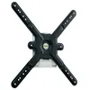 Image de EUREX Fixation murale Erard Pro CLIFF 400 pour Ecran Plat - Argenté Noir - 762 cm à 1321 cm - 30 kg Max