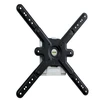 Image de Erard Cliff 400 Fixe