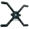 Image de ERARD CLIFF TILT 600 - SUPPORT MURAL INCLINABLE 